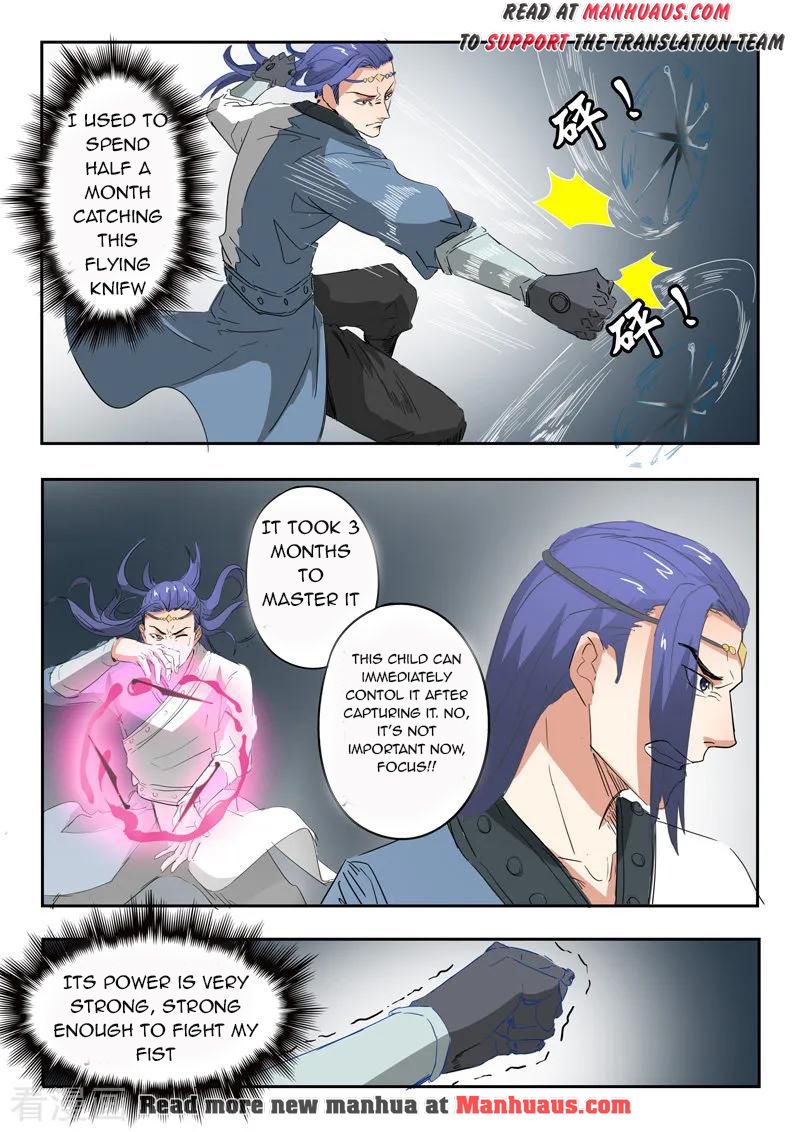 Martial Master - chapter-335 - Page 9