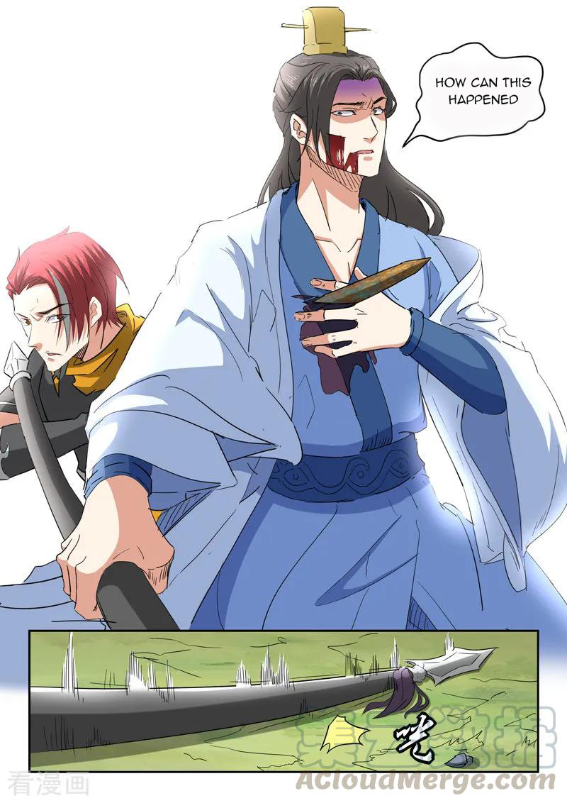 Martial Master - chapter-336 - Page 10