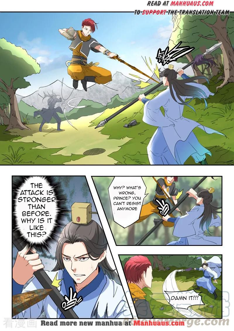 Martial Master - chapter-336 - Page 2