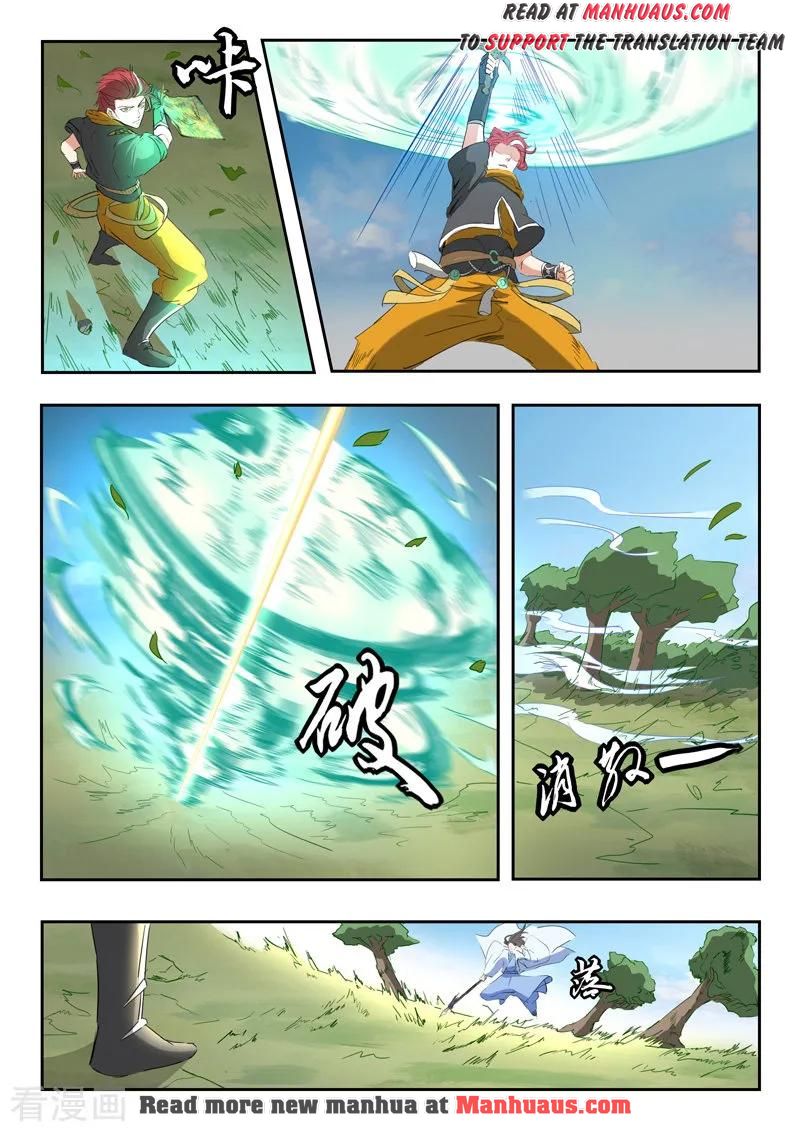 Martial Master - chapter-336 - Page 5