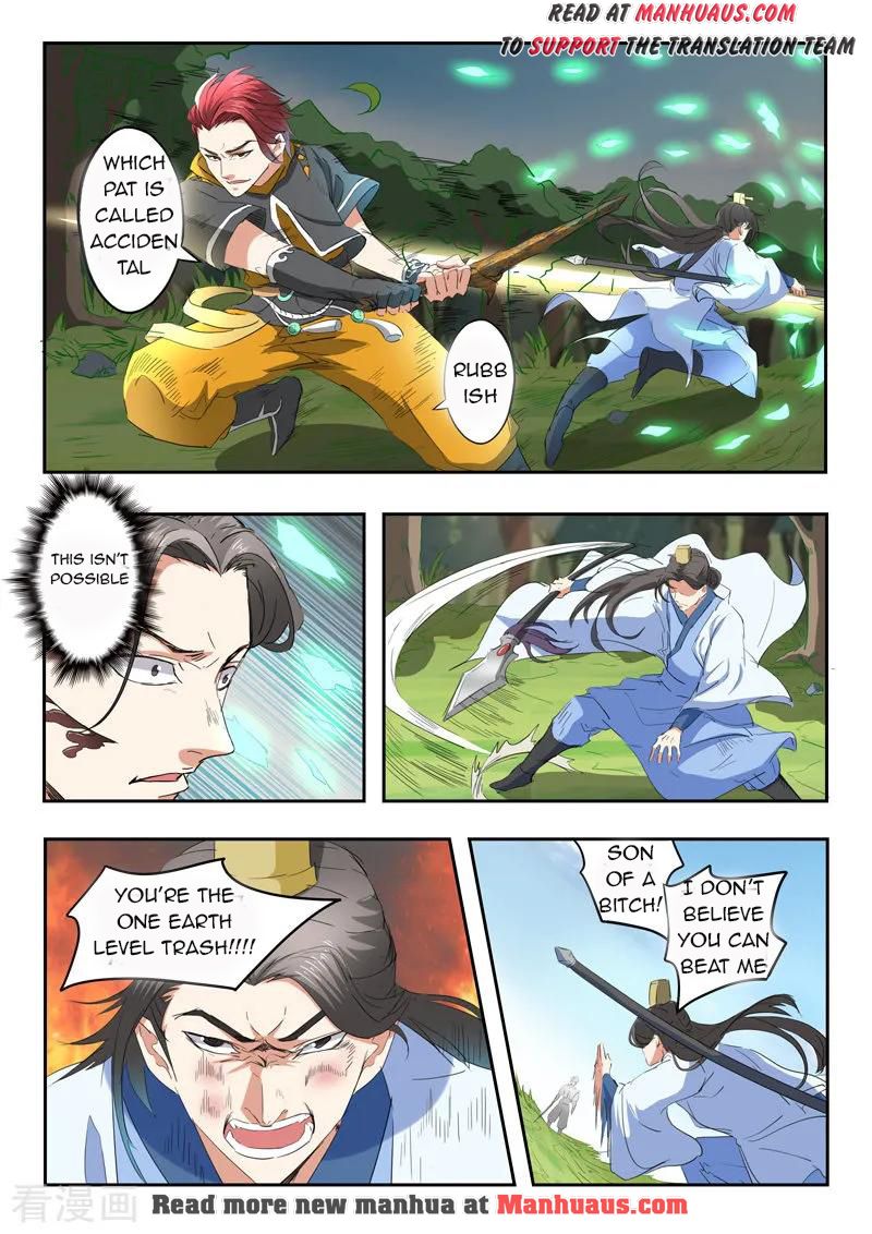 Martial Master - chapter-336 - Page 7