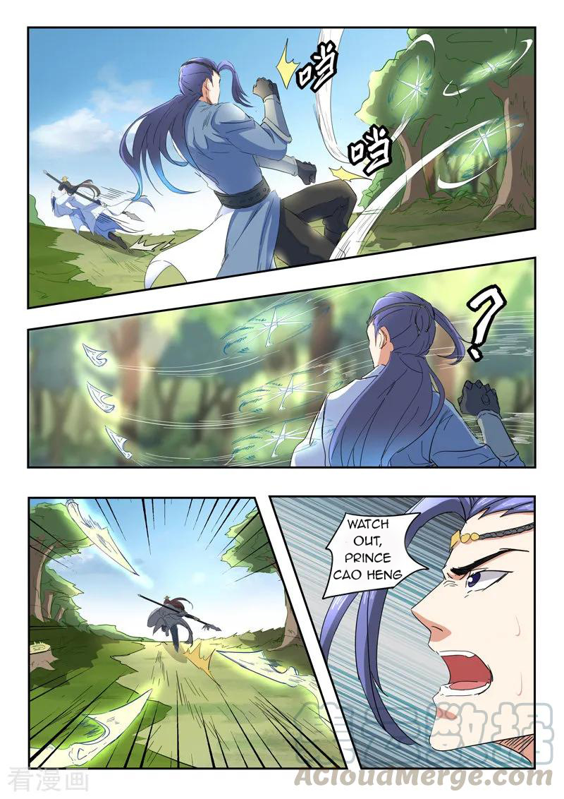 Martial Master - chapter-336 - Page 8