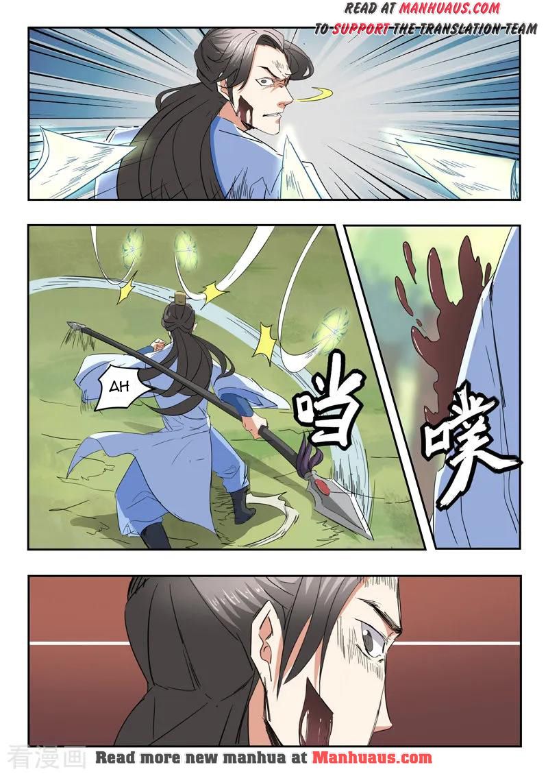 Martial Master - chapter-336 - Page 9