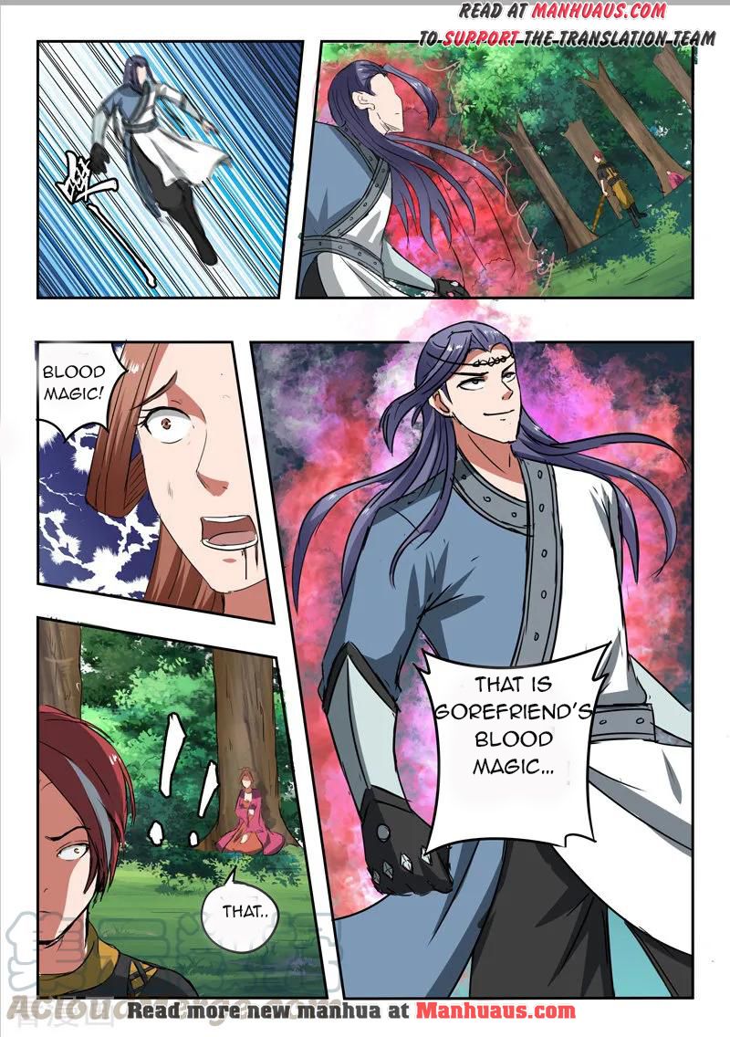 Martial Master - chapter-337 - Page 10