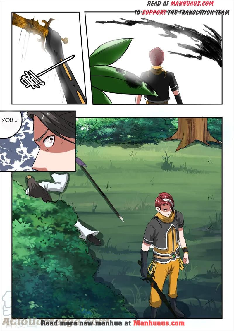 Martial Master - chapter-337 - Page 2