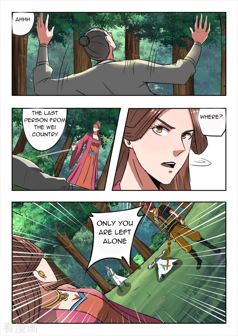 Martial Master - chapter-337 - Page 3