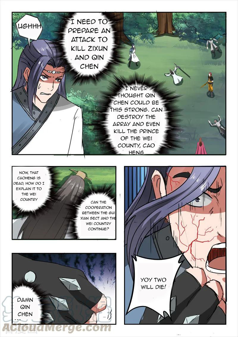 Martial Master - chapter-337 - Page 4