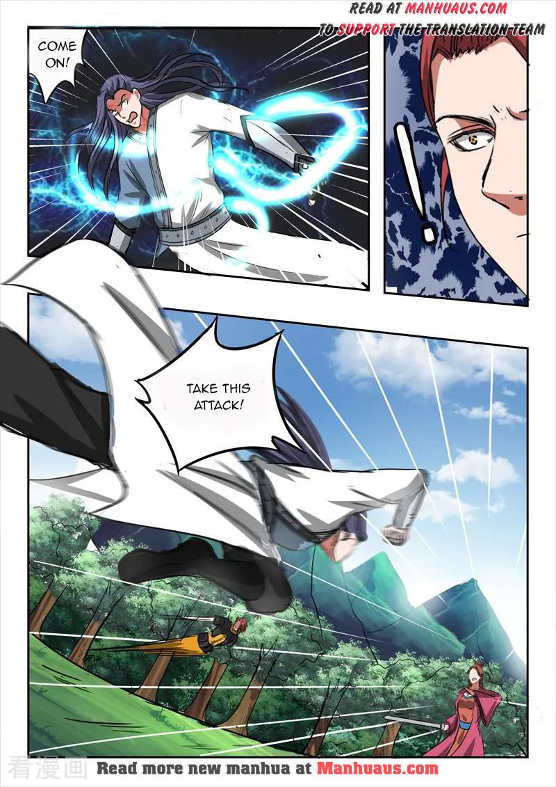 Martial Master - chapter-337 - Page 5