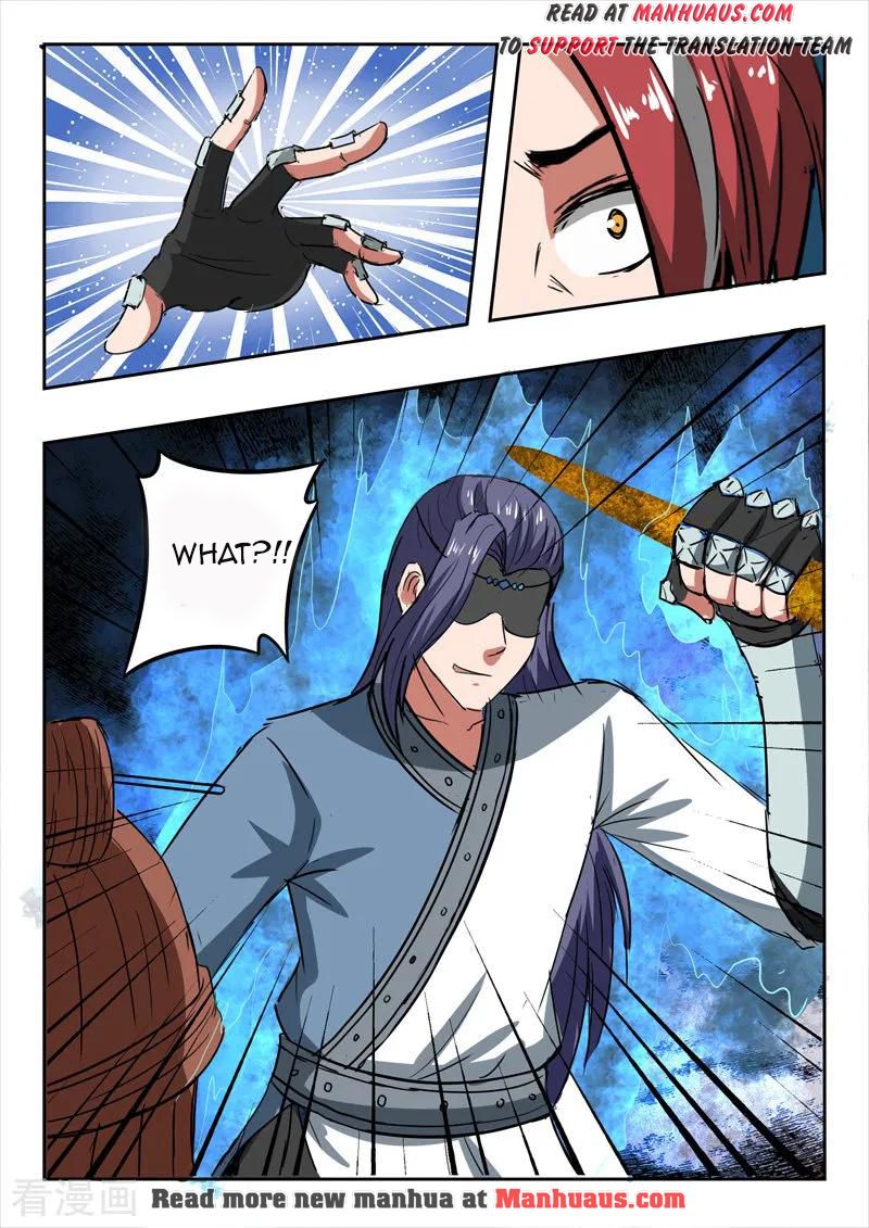 Martial Master - chapter-337 - Page 7