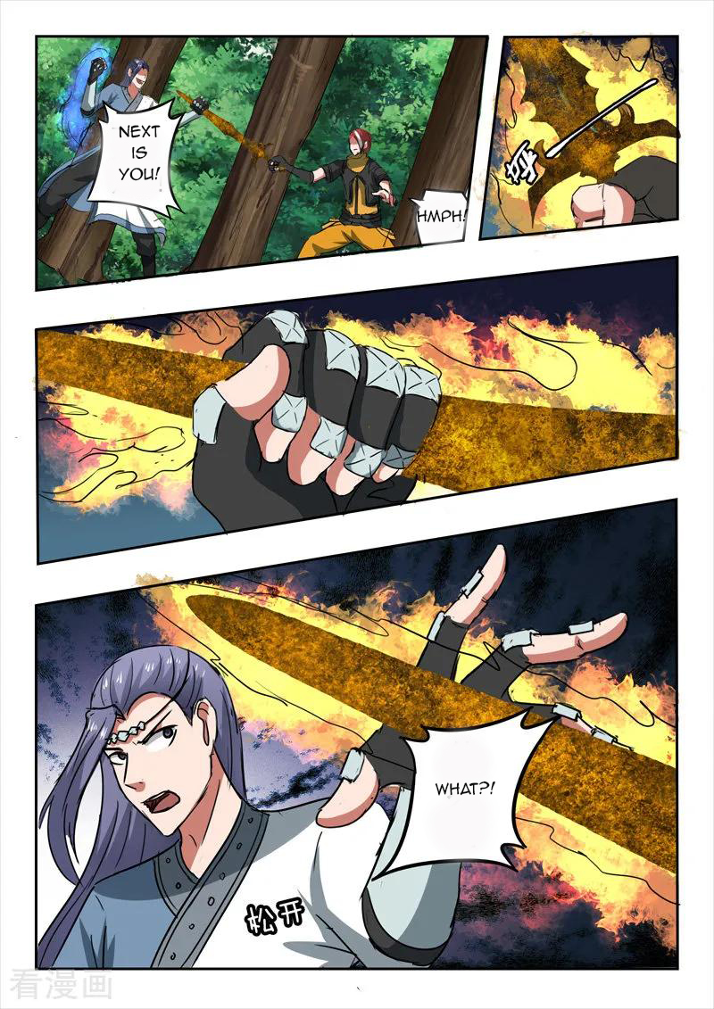Martial Master - chapter-337 - Page 9