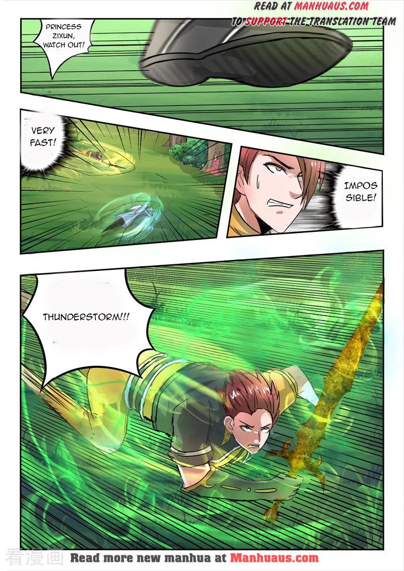Martial Master - chapter-338 - Page 5