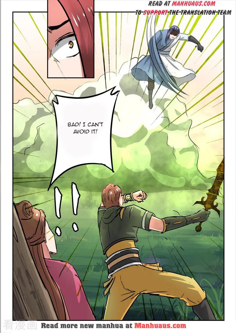 Martial Master - chapter-338 - Page 7