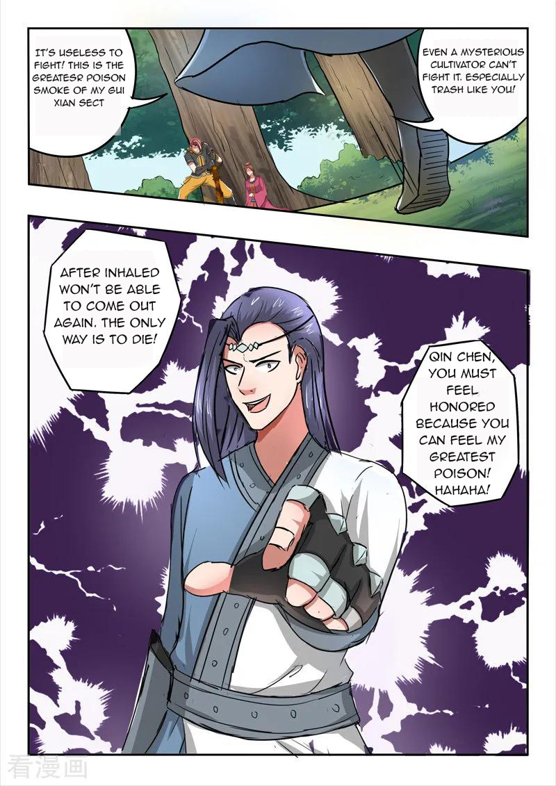Martial Master - chapter-338 - Page 9