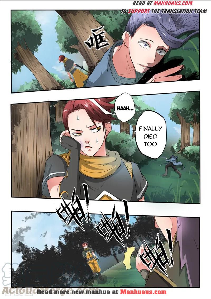 Martial Master - chapter-339 - Page 10