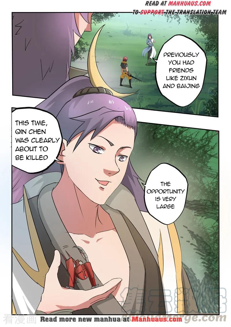 Martial Master - chapter-339 - Page 2