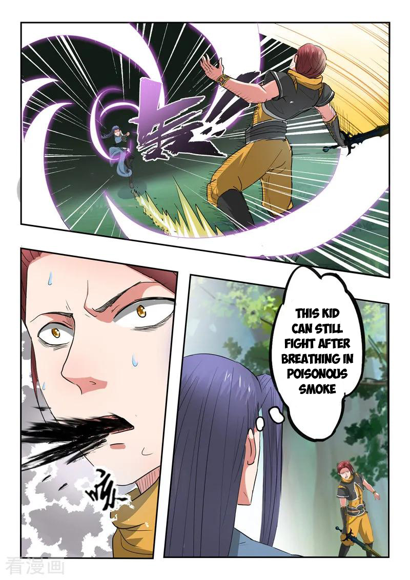 Martial Master - chapter-339 - Page 5