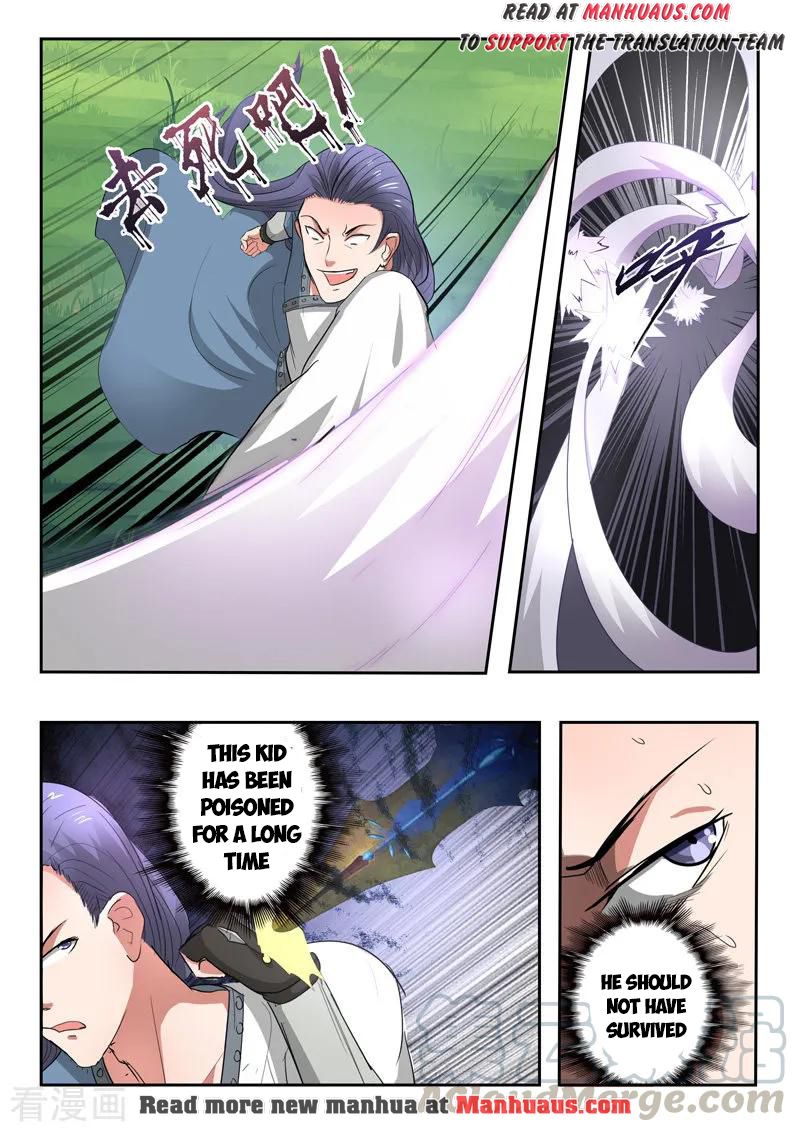 Martial Master - chapter-339 - Page 6