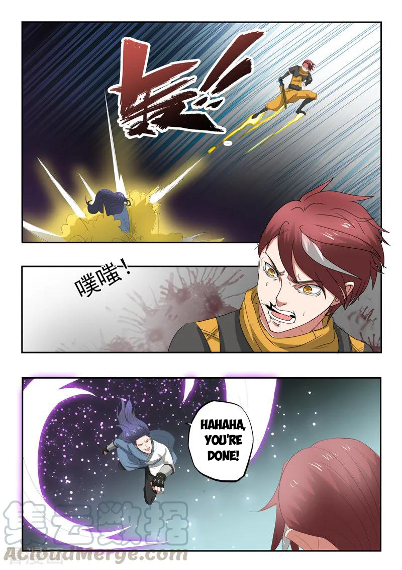 Martial Master - chapter-339 - Page 8