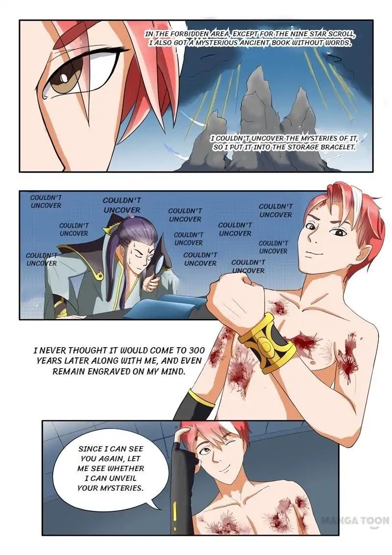 Martial Master - chapter-34 - Page 1