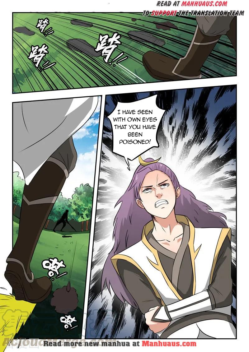 Martial Master - chapter-340 - Page 10