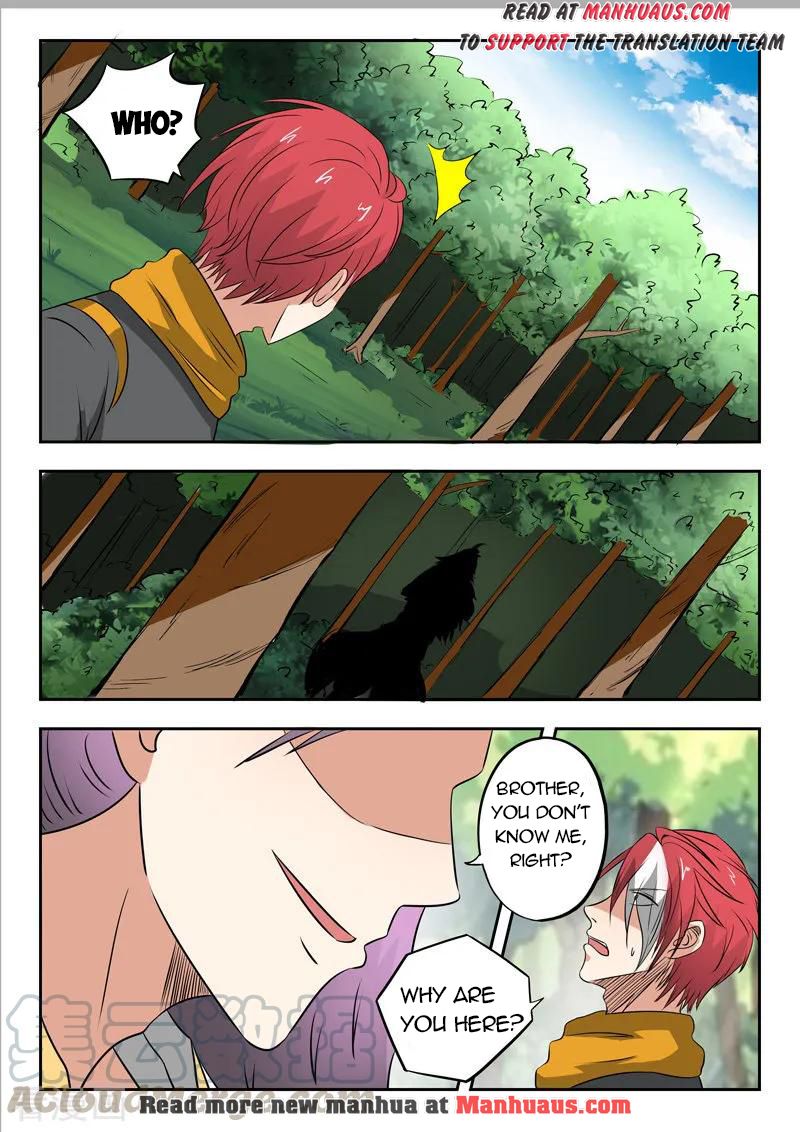 Martial Master - chapter-340 - Page 2