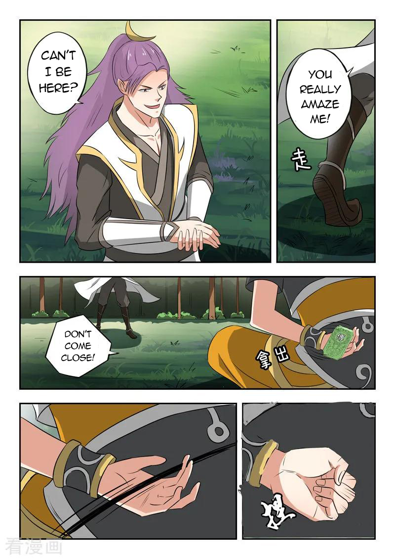 Martial Master - chapter-340 - Page 3