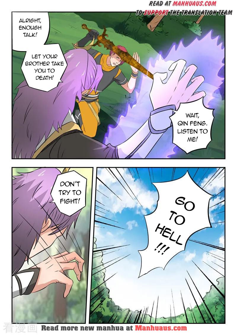 Martial Master - chapter-340 - Page 7
