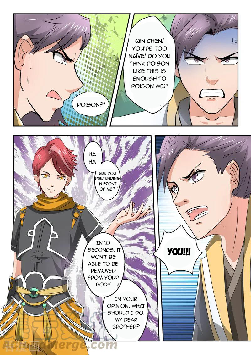 Martial Master - chapter-341 - Page 10