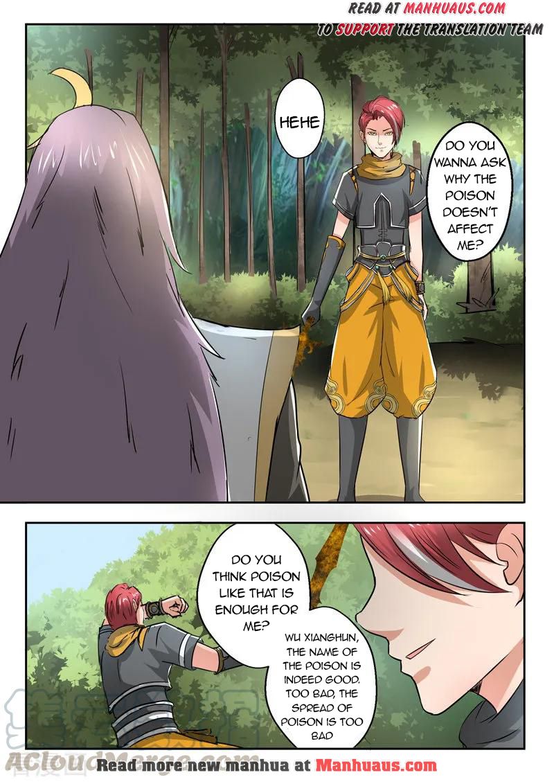 Martial Master - chapter-341 - Page 2