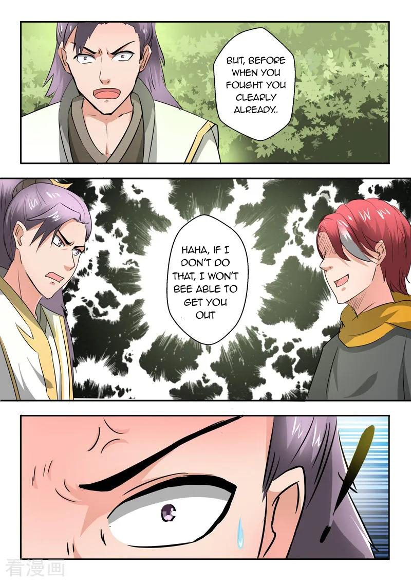 Martial Master - chapter-341 - Page 3