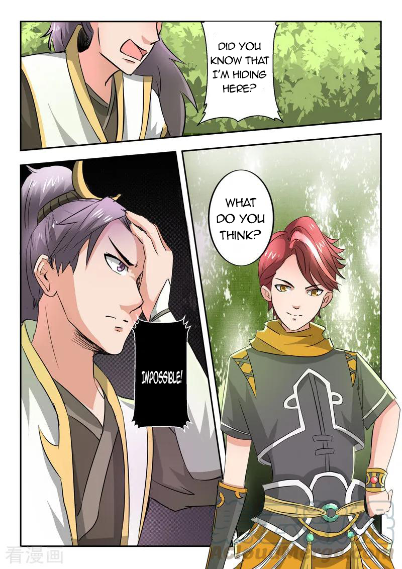 Martial Master - chapter-341 - Page 4