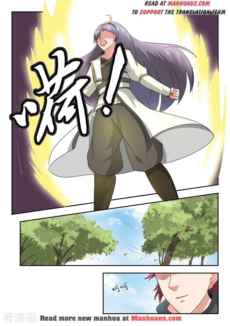 Martial Master - chapter-341 - Page 7