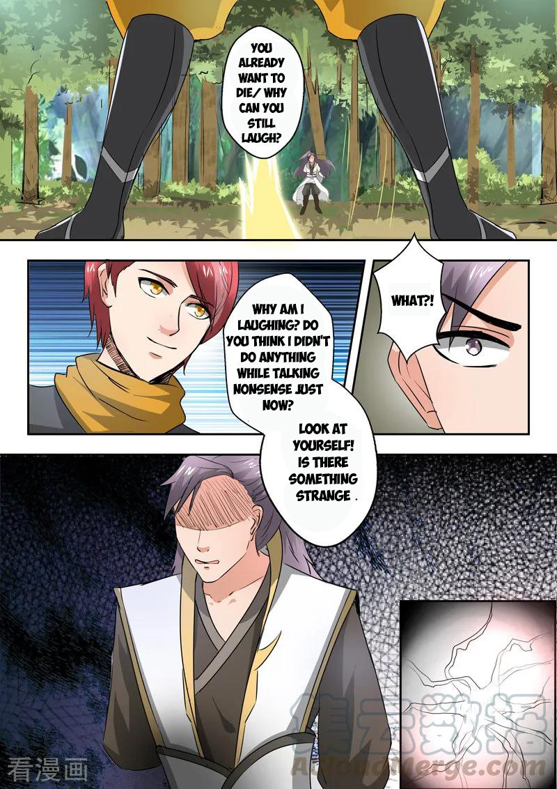 Martial Master - chapter-341 - Page 8
