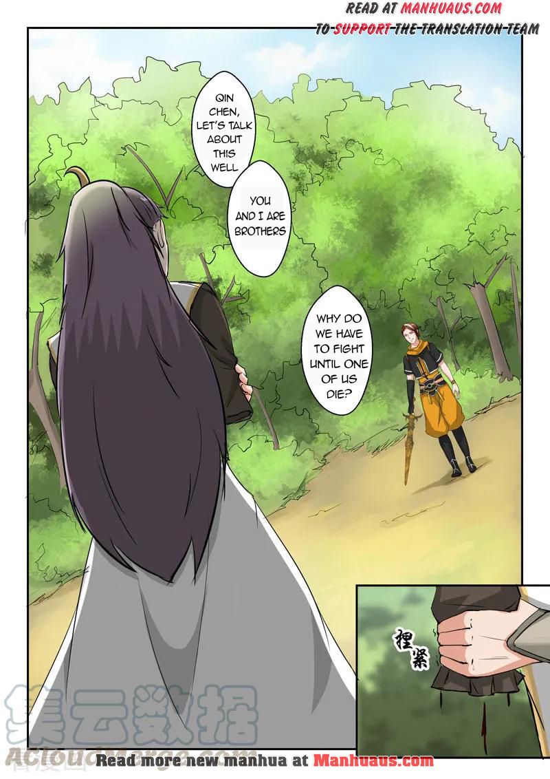 Martial Master - chapter-342 - Page 2