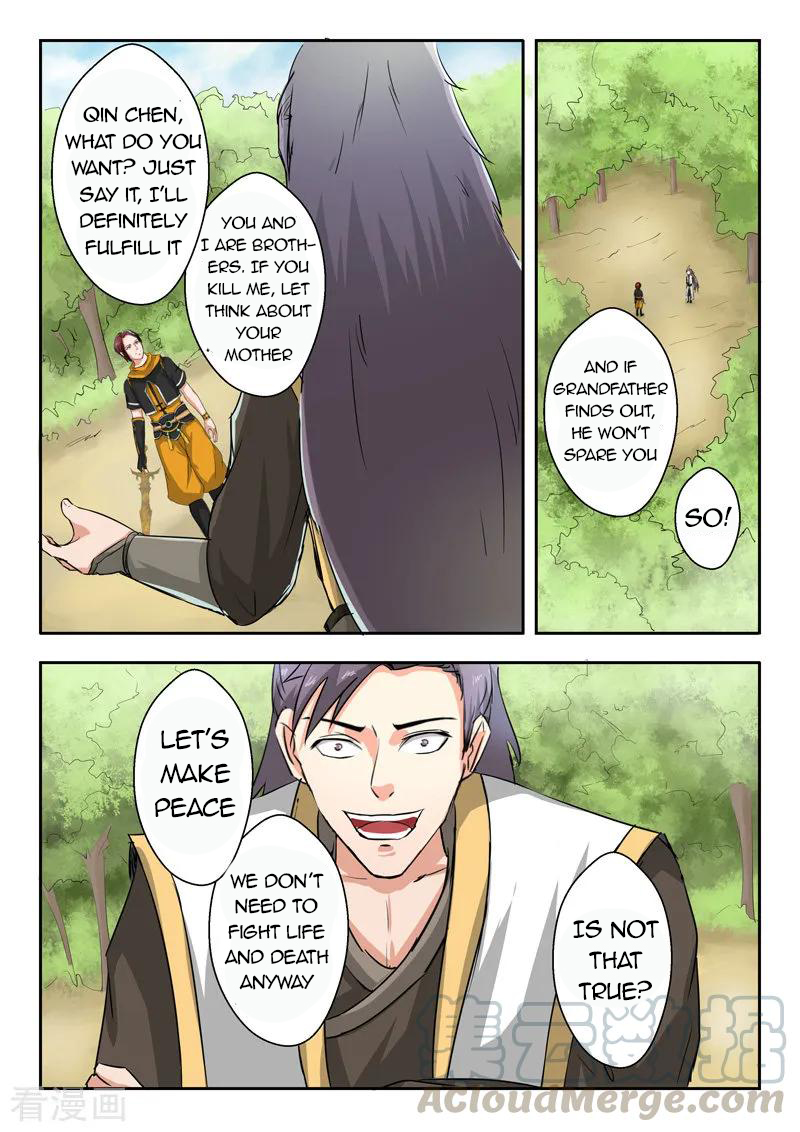 Martial Master - chapter-342 - Page 4