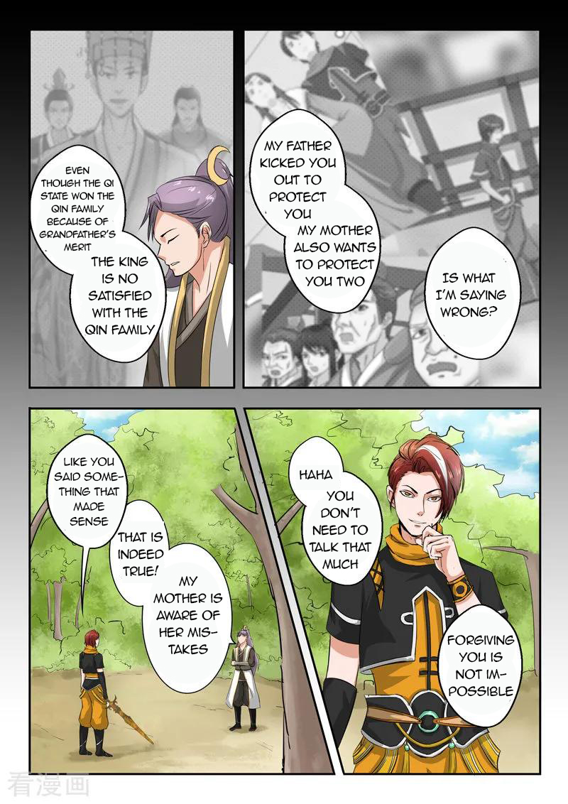 Martial Master - chapter-342 - Page 5