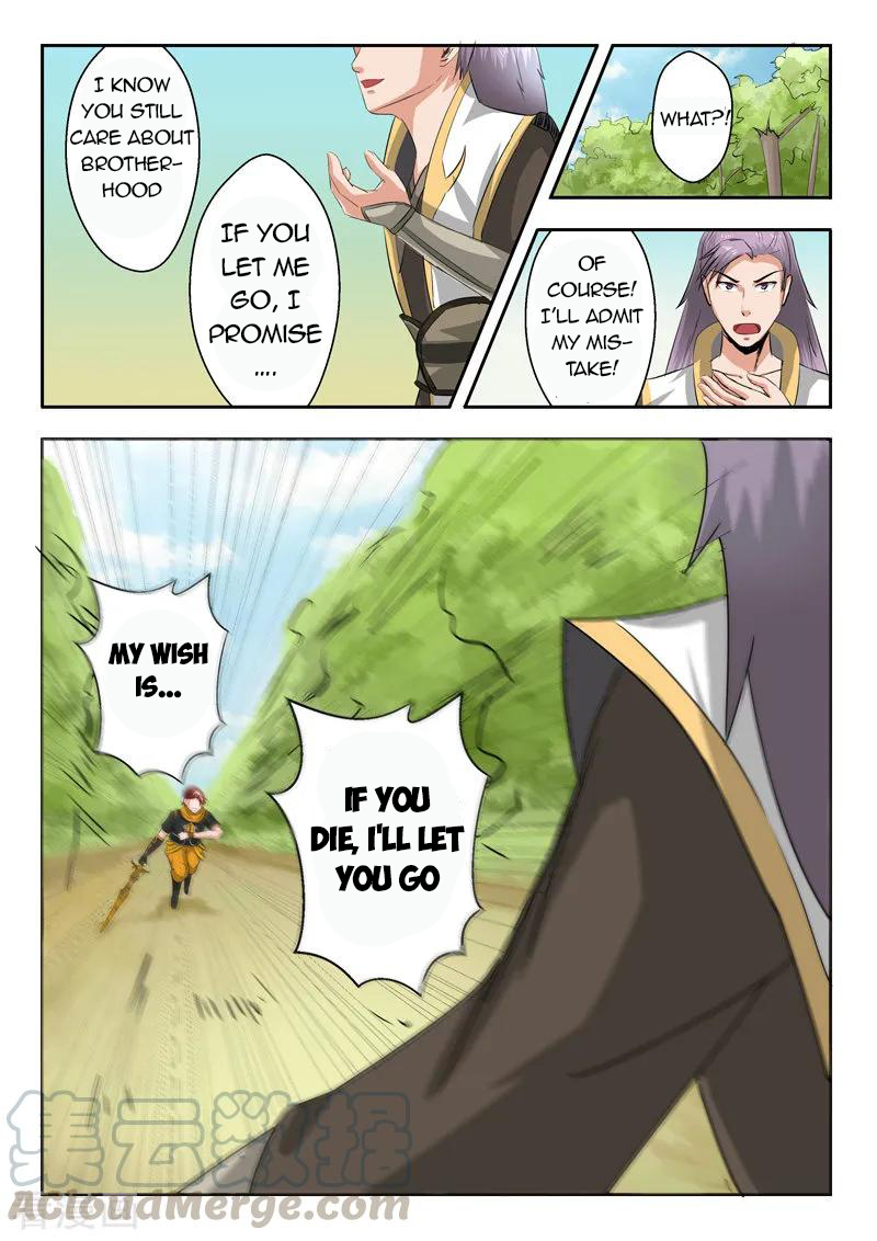 Martial Master - chapter-342 - Page 6