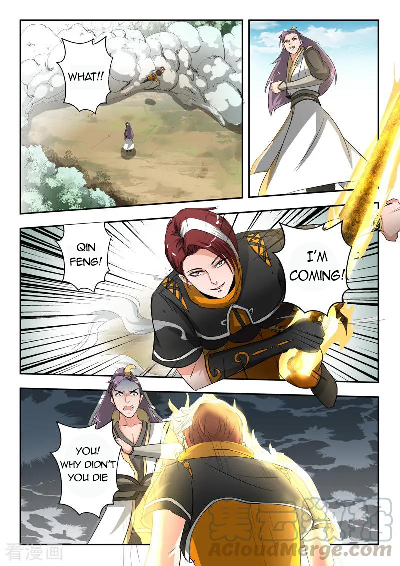 Martial Master - chapter-343 - Page 2