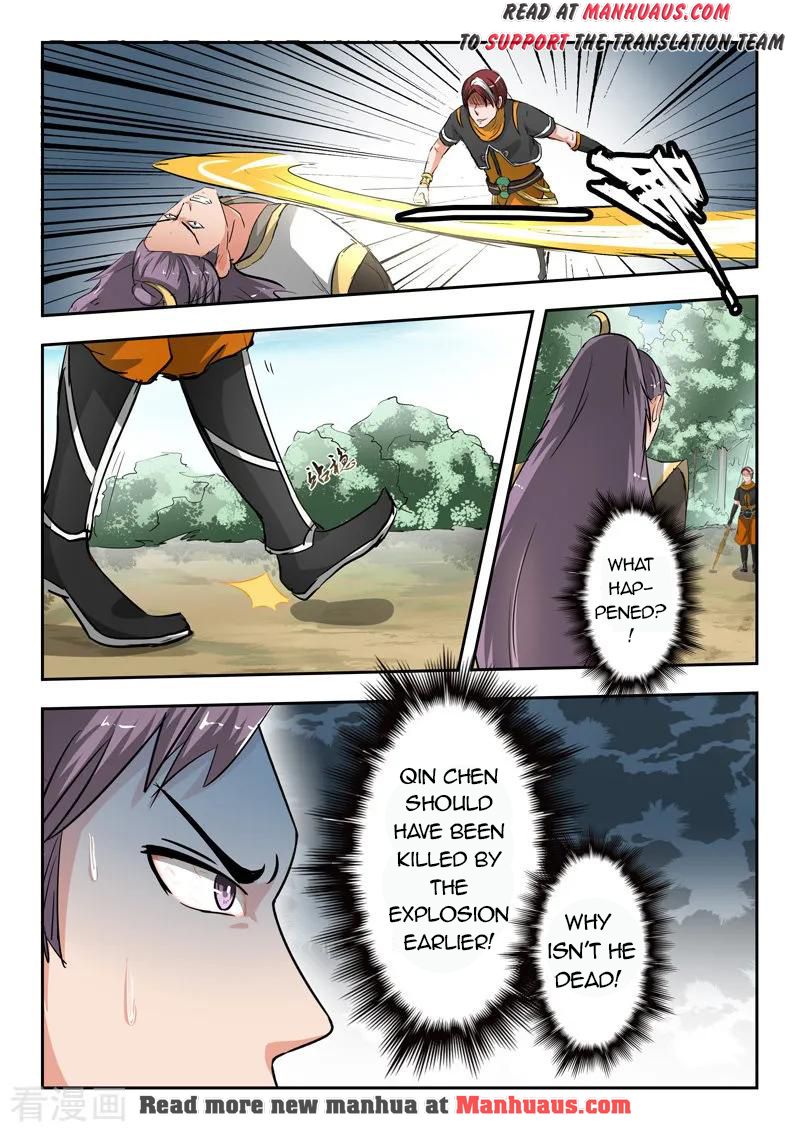 Martial Master - chapter-343 - Page 3