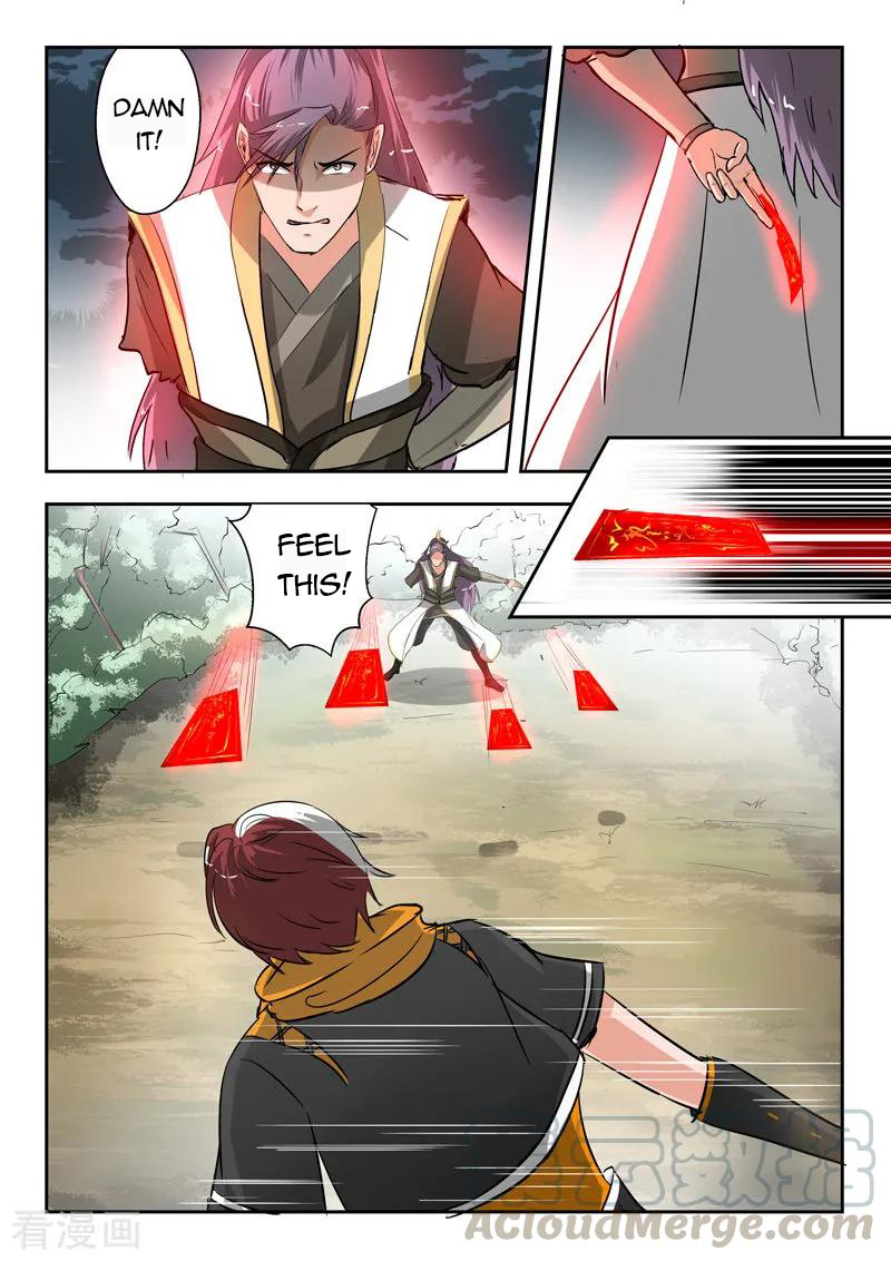 Martial Master - chapter-343 - Page 4