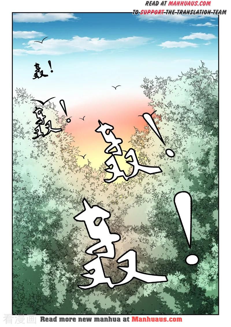 Martial Master - chapter-343 - Page 5