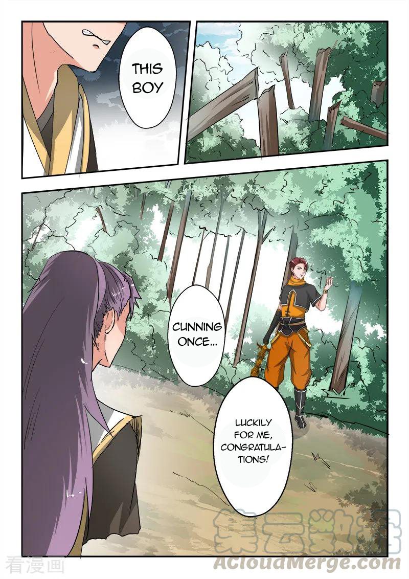 Martial Master - chapter-343 - Page 6