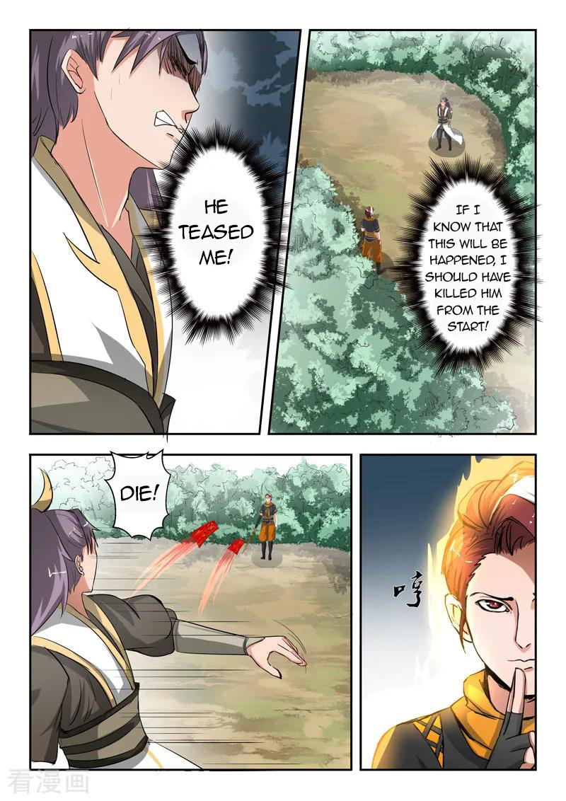 Martial Master - chapter-343 - Page 7