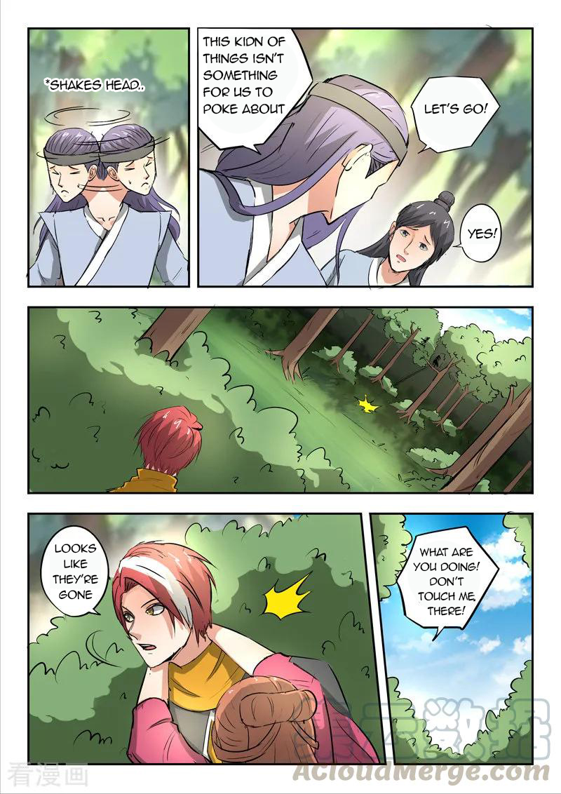 Martial Master - chapter-344 - Page 10