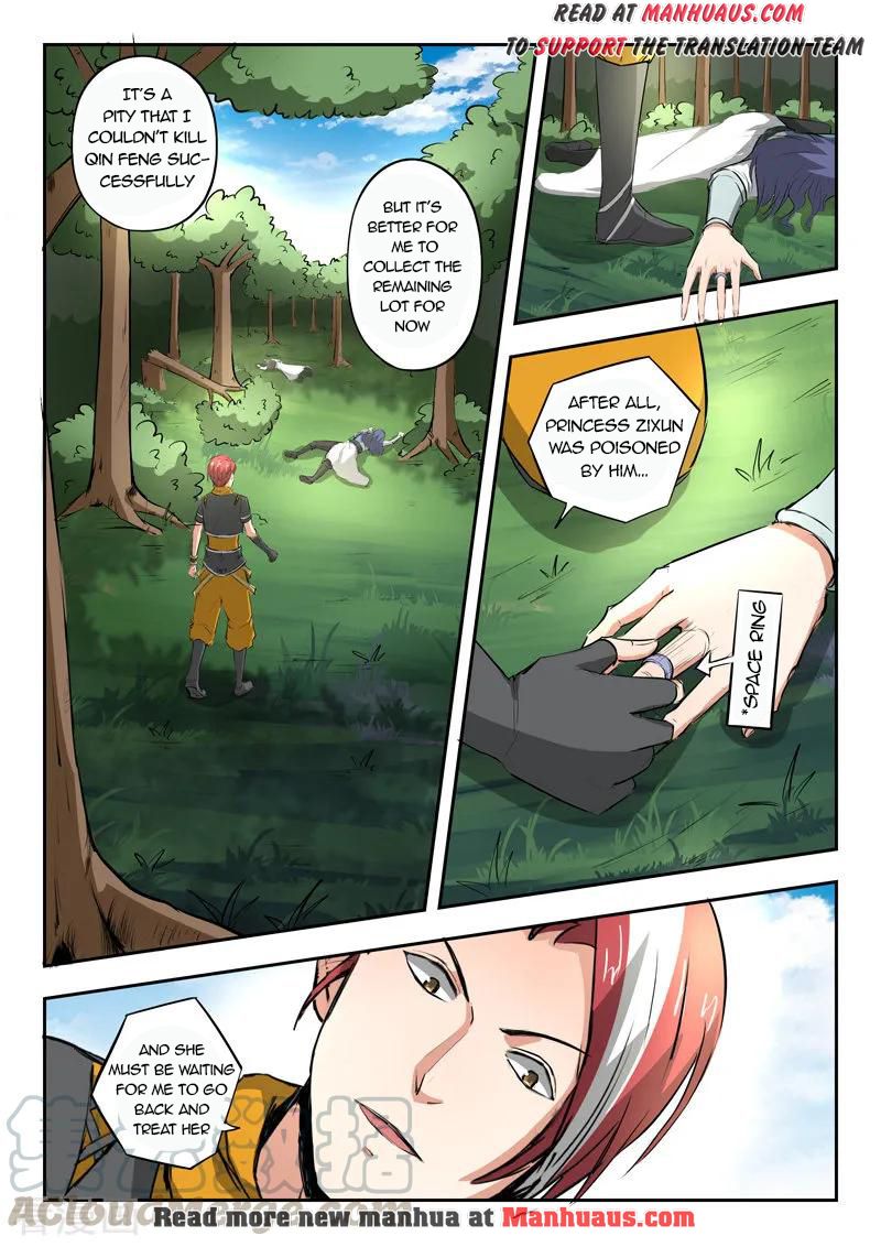 Martial Master - chapter-344 - Page 2
