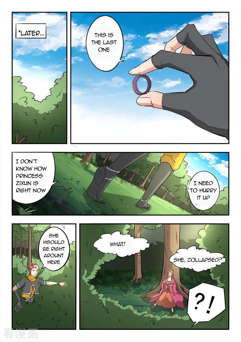 Martial Master - chapter-344 - Page 3