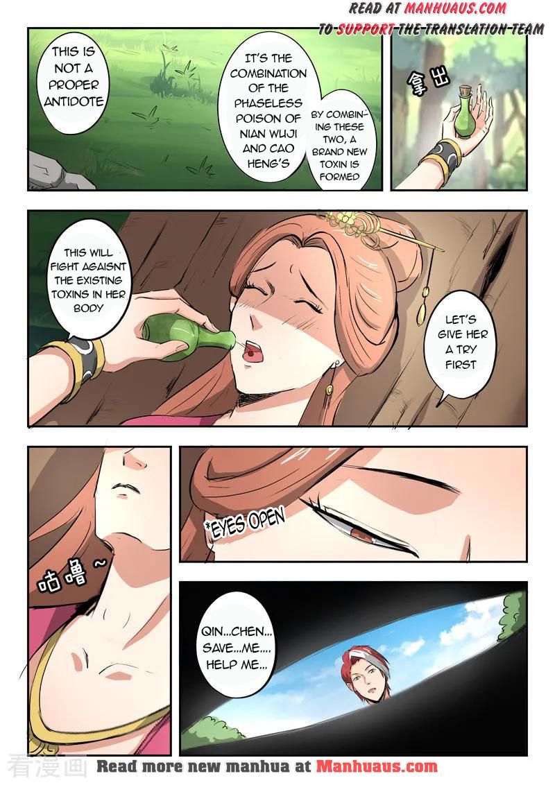Martial Master - chapter-344 - Page 5