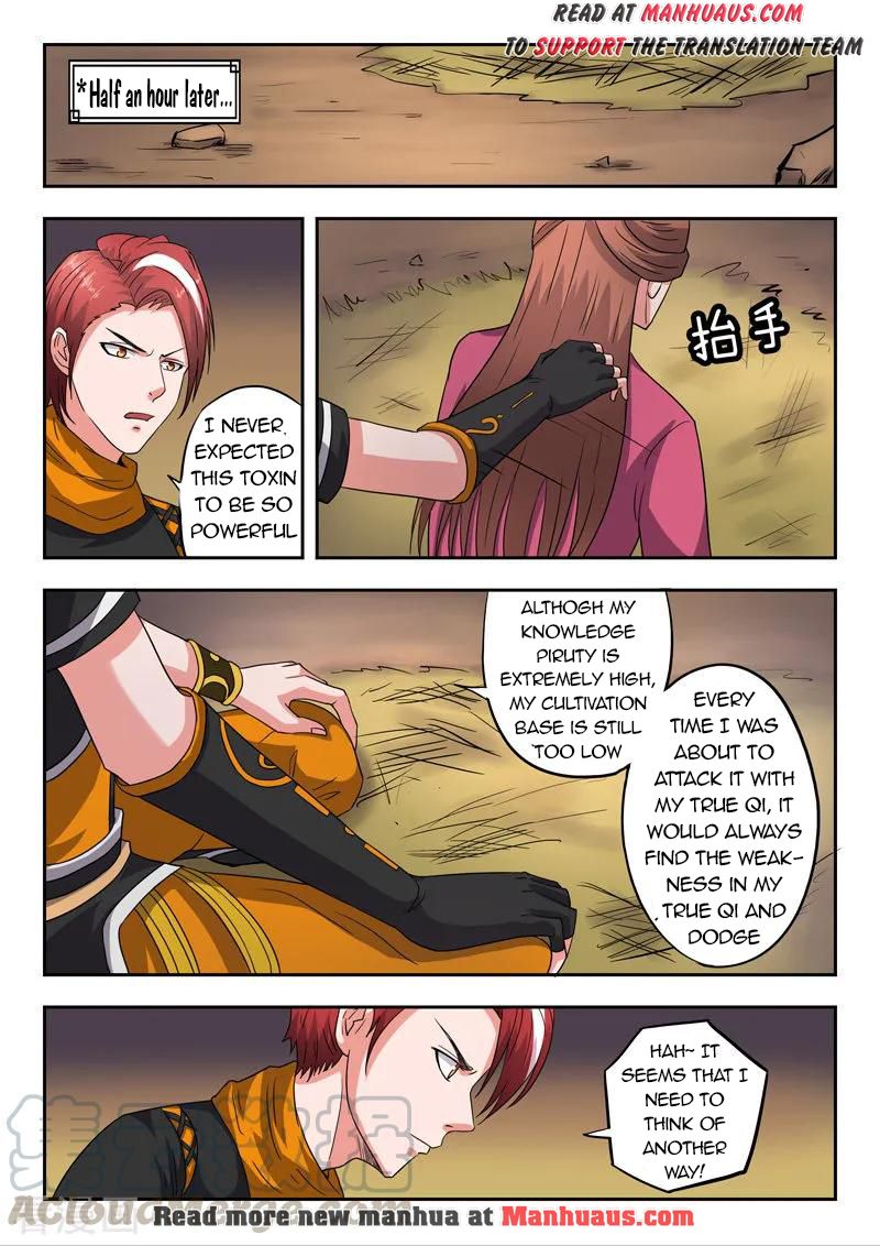 Martial Master - chapter-345 - Page 10