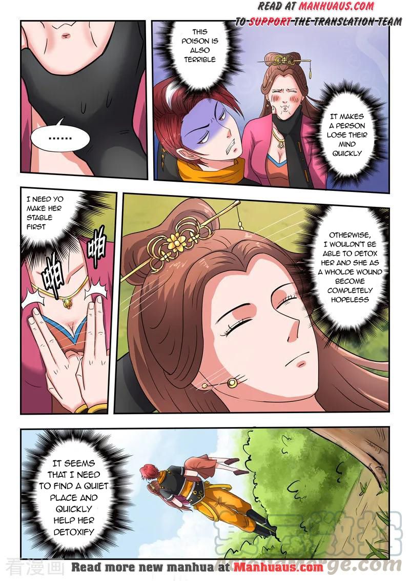 Martial Master - chapter-345 - Page 2