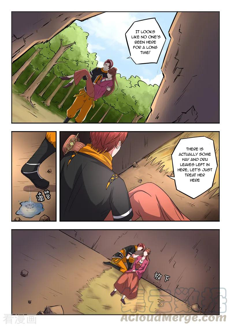 Martial Master - chapter-345 - Page 4